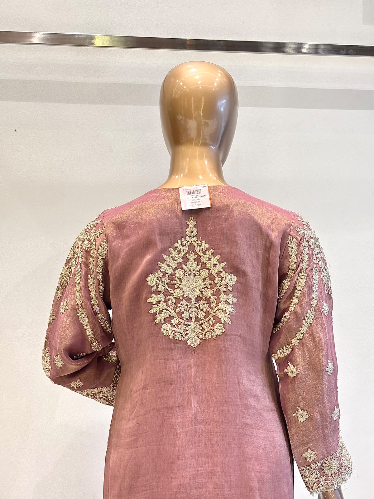 Shimmer Short Shirt with Flair